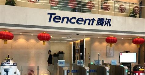 Tencents Q3 Revenue Increases By 13 Year On Year Pandaily