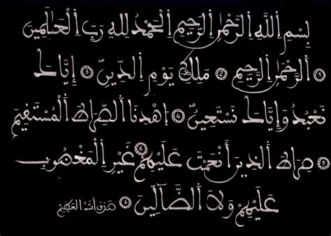 Fonts of this category «handwritten fonts». Épinglé par طليب الدراوشة sur الفاتحة | Caligraphie ...