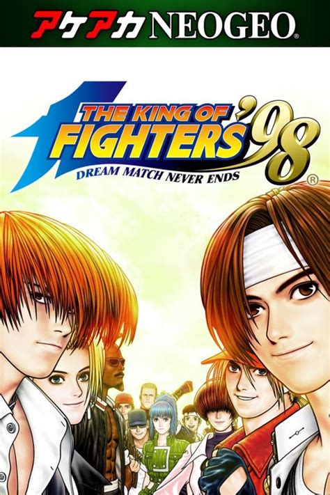 The King Of Fighters 98 The Slugfest 1998 Box Cover Art Mobygames