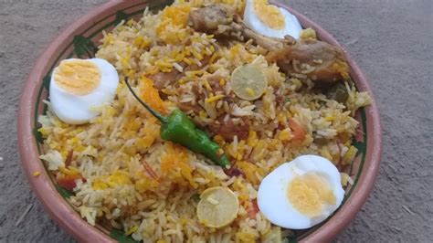 Punjab Famous Biryani Recipe Restaurant Style Biryani Recipe Eid