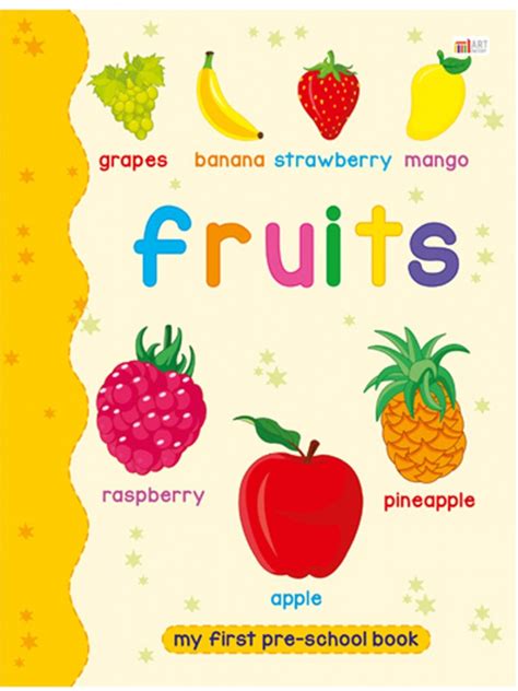 Fruits Picture Book Buy Online Fruits Picture Book At Best Price In