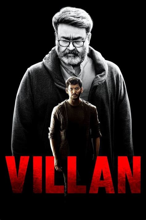 Villain (2017) — The Movie Database (TMDB)