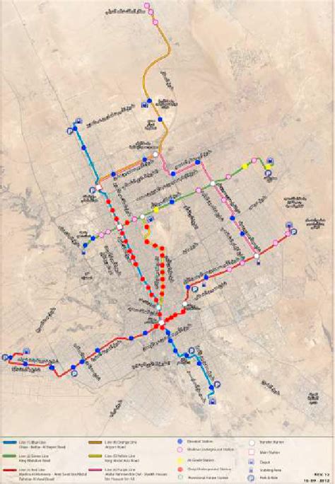 Riyadh Metro Map