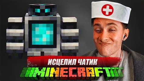 Jesusavgn В Minecraft 29 СЕРИЯ С МОДАМИ Youtube