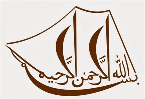 Selain membeli kamu bisa membuat sendiri hiasan kaligrafi untuk di rumah loh ini dia 9 inspirasinya. Gambar Kaligrafi Arab, Allah, Bismillah, Kontemporer, Ayat ...