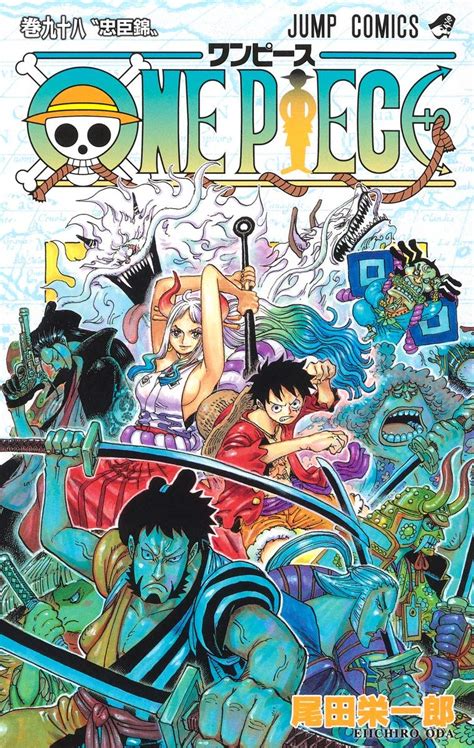 One Piece 98 By Eiichiro Oda Goodreads