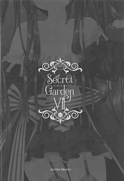 Secret Garden Vii Nhentai Hentai Doujinshi And Manga
