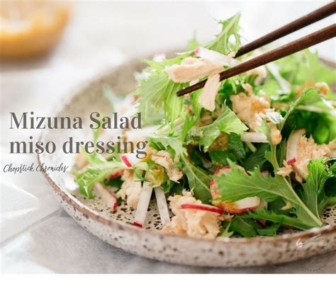 Mizuna Salad Miso Dressing Chopstick Chronicles Recipe Japanese Salad Recipes Mizuna