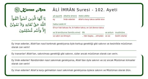 Âlİ İmrÂn Suresi 102 Ayeti