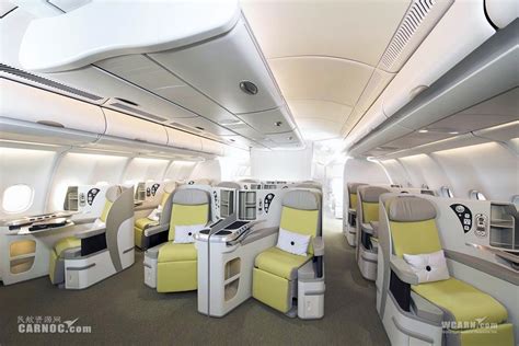 Airbus A330 Inside