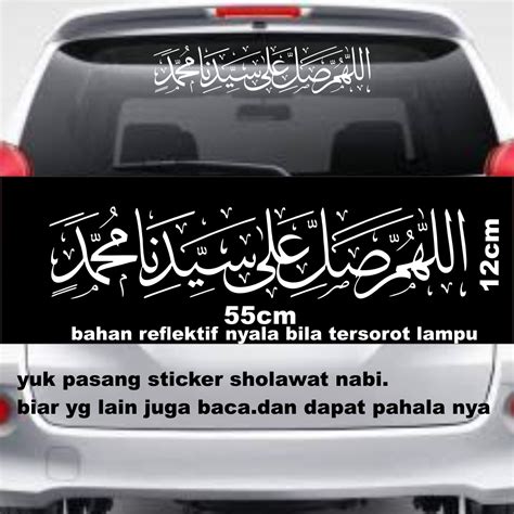 Sticker Kaligrafi Kaca Belakang Mobil Skotlet Sholawat Nabi Kaca