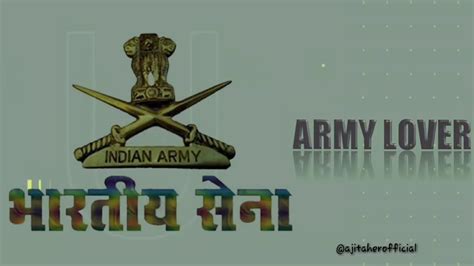 23 march new song status whatsapp status song pak army status. Proud Indiain Army song whatsapp status ||Whatsapp Army ...