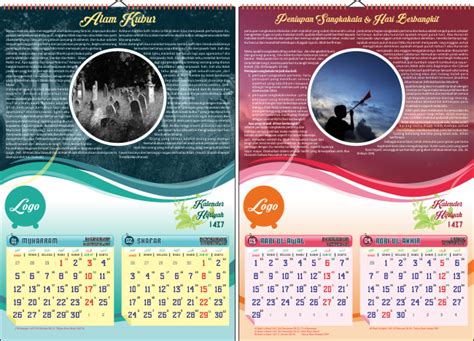 Desain Kalender Pondok Pesantren