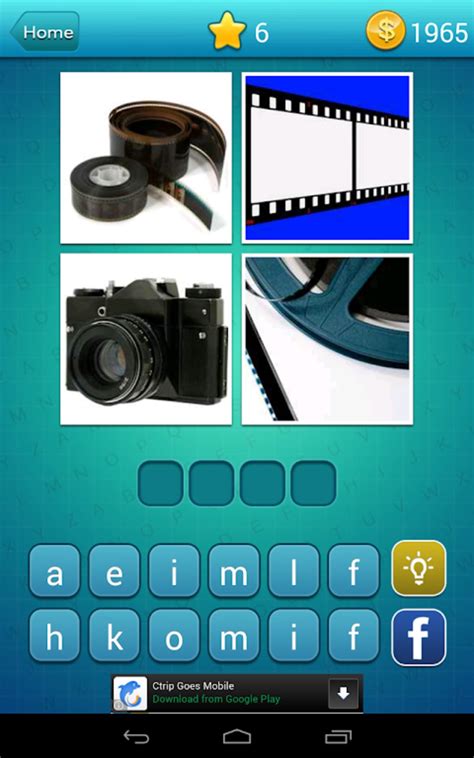 4 Pics 1 Word Whats The Word Apk For Android Download