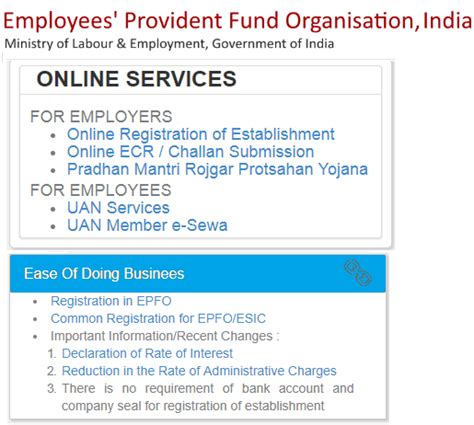 Services Offer In Employees Pf