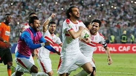 الزمالك أمام الجمارك النيجيرية فى ثالث مواجهاته بالبطولة الأفريقية للطائرة. الزمالك يتوج بلقب الكونفدرالية للمرة الأولى في تاريخه