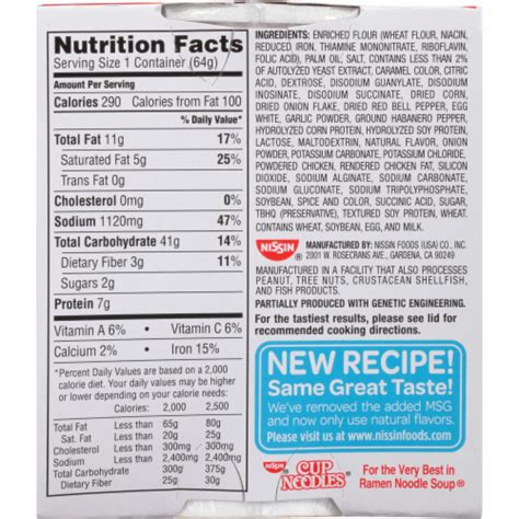 Ramen, chicken ramen, homemade ramen, easy ramen, japanese, soup, dinner, noodle, broth, quick, healthy. Fred Meyer - Nissin Cup Noodles Spicy Chili Chicken Flavor ...