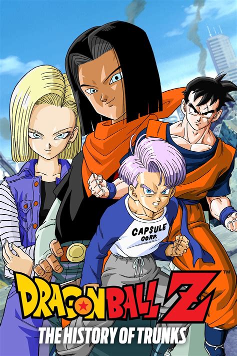 The movie is now done. Dragon Ball Z: The History of Trunks Movie Poster - ID: 254067 - Image Abyss