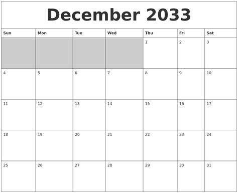 December 2033 Blank Printable Calendar