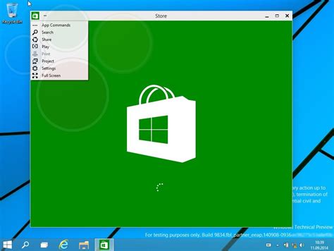 Windows 9 Technical Preview Build 9834 Leaked Screenshots Reveal New