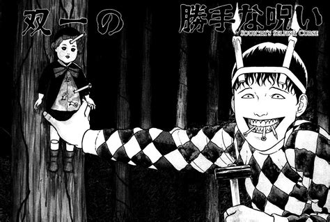 Junji Ito Soichi Japanese Horror Junji Ito Scary Art