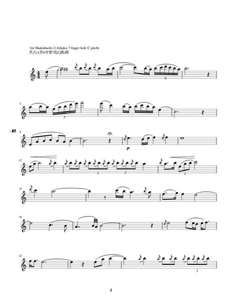 Pupil Kojirou Horii For Shakuhachi Sheet Music For Other Woodwinds