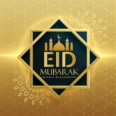 Free Vector Golden Eid Mubarak Card