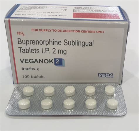 Buprenorphine 2 Mg Packaging Size 10x10 Blister At Best Price In Vadodara