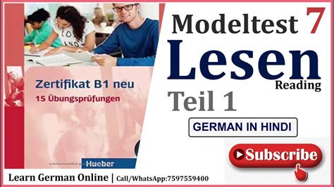 Zertifikat B1 Modellsatz Modelltest 7 Lesen Teil 1 German Reading