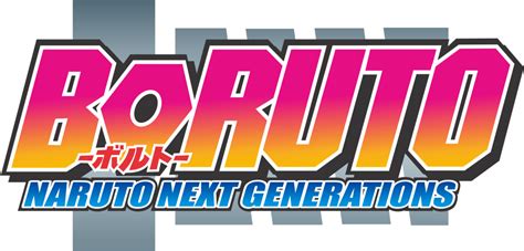 Download Hd Boruto Logo Boruto Naruto Next Generations Logo