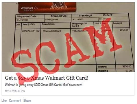 Check your card statements for any unauthorized charges. Free Walmart Gift Card? Not likely. - ThatsNonsense.com