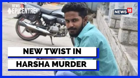 Harsha Murder Karnataka Nia Chargesheet Give New Twist To Harsha Murder Case English News