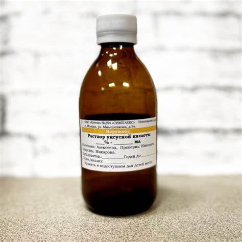 Уксусная кислота диета Уксусная кислота - Аптека "Симплекс" Уксусная кислота - Аптека "Симплекс" Уксусная кислота диета