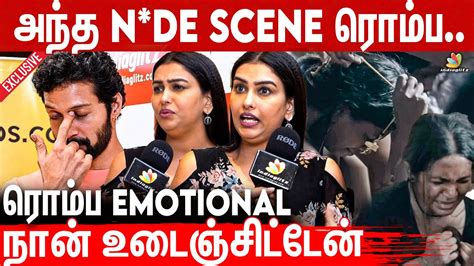 Scene Viduthalai Celebrities Review