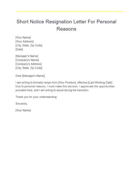 14 Resignation Letter For Personal Reasons Examples How To Write