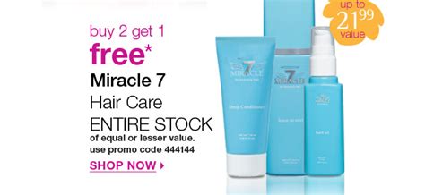 Sally Beauty Supply Buy Two Get One Free Miracle 7 Hair Care Utah
