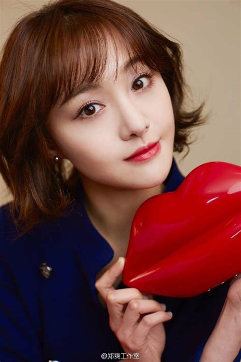 Zheng shuang, 29, was one of china's most popular actresses after shooting to fame a decade ago. Zheng Shuang | Wiki Drama | FANDOM powered by Wikia
