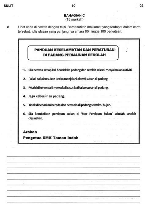 Format baharu dan contoh soalan pt3 2019 via www.malaysiatercinta.com. Contoh Soalan Percubaan Bahasa Melayu PT3 BM | Sheet music ...