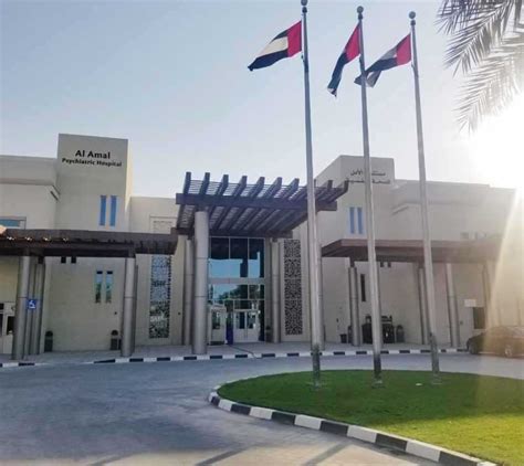 Al Amal Psychiatric Hospital Dubai Ukihma