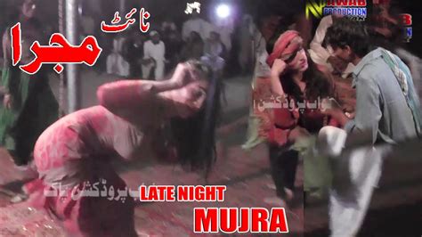 Night Mujra Late Night Mujra Sexy Mujra Mehak Malik New Entry