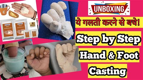 Unboxing Hand Casting Kit Step By Step Guide For Hand Casting Easy To Follow Procedure Youtube