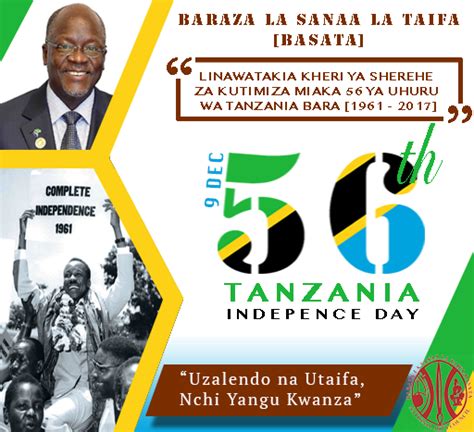 Baraza La Sanaa La Taifa Basata Sherehe Za Uhuru Wa Tanzania Bara 09