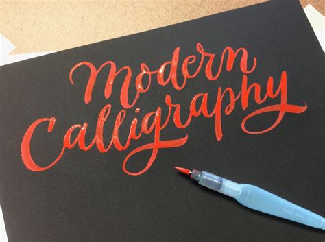 Modern Calligraphy Etsy