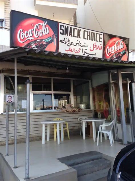 Bakery And Supermarket Abou Charbel Dbayeh Metn Zomato Lebanon