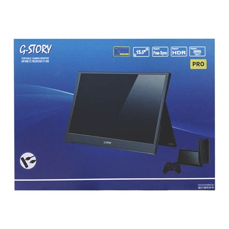 G Story 156 Portable Gaming Monitor Gs156sm Pro Tog Toy Or Game
