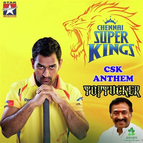 Watch hd movies online for free and download the latest movies. CSK Anthem Songs Download - Free Online Songs @ JioSaavn
