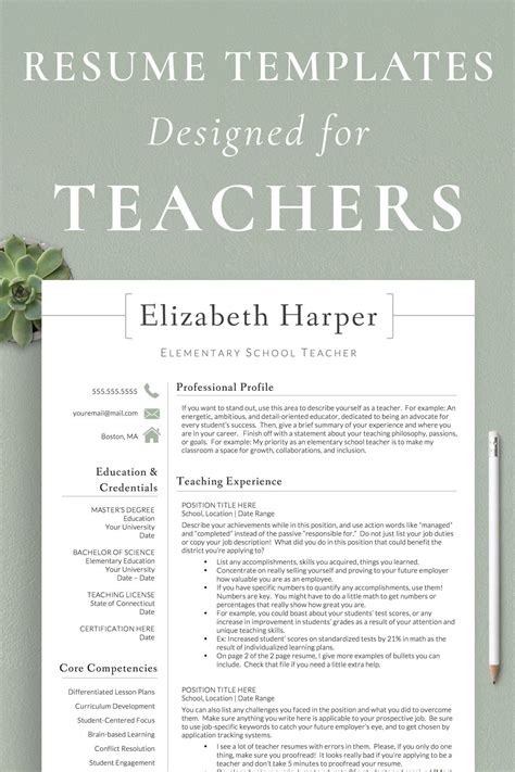 get landed s teacher resume templates are designed specifically for educators and are completely
