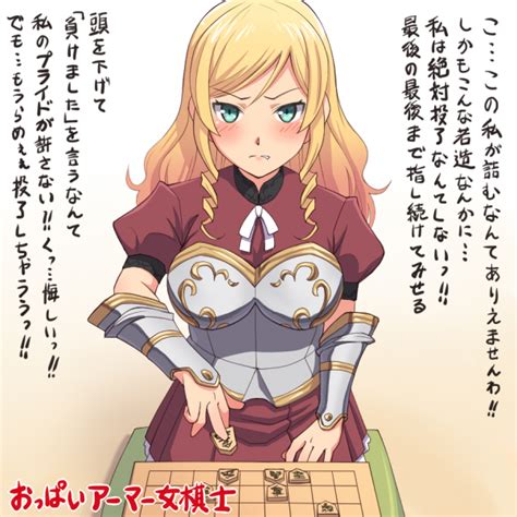 Safebooru 1girl Armor Blonde Hair Blush Board Game Boobplate Breastplate Commentary Request