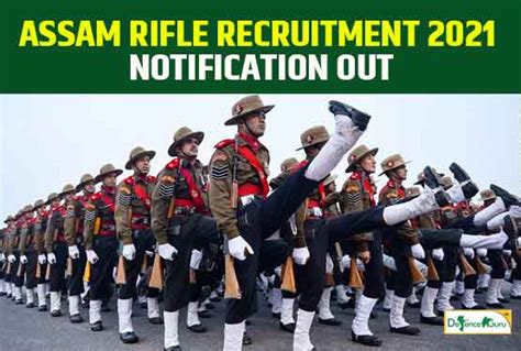 Assam Rifle Rally Recruitment Notification Out