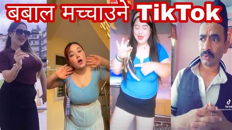 Viral Tiktok Kanda New Nepali Tiktok Funny Tiktok 2022 Viral Nepali Tiktok Video Part 60